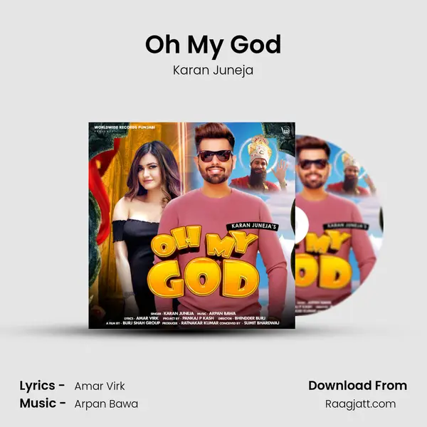 Oh My God - Karan Juneja album cover 