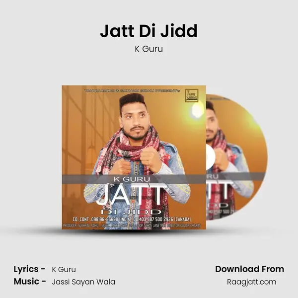 Jatt Di Jidd mp3 song