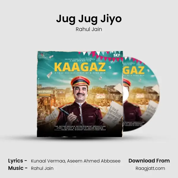 Jug Jug Jiyo mp3 song