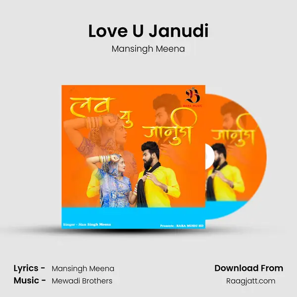 Love U Janudi mp3 song