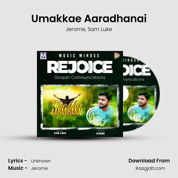 Umakkae Aaradhanai - Jerome album cover 