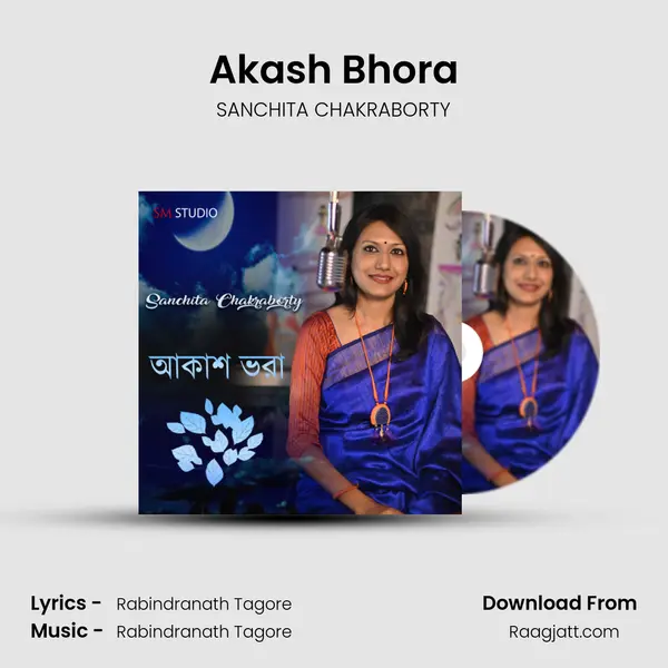 Akash Bhora - SANCHITA CHAKRABORTY album cover 