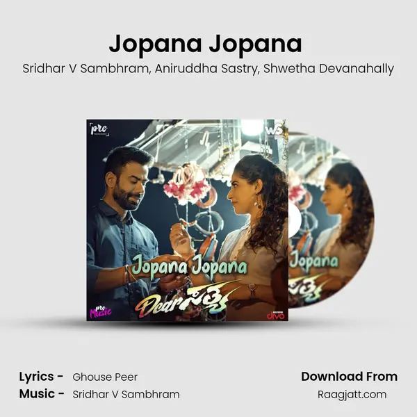 Jopana Jopana (From Dear Sathya) mp3 song