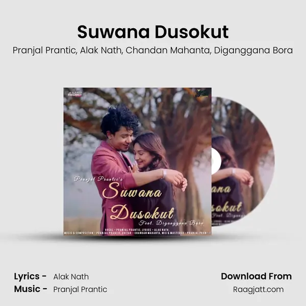 Suwana Dusokut mp3 song