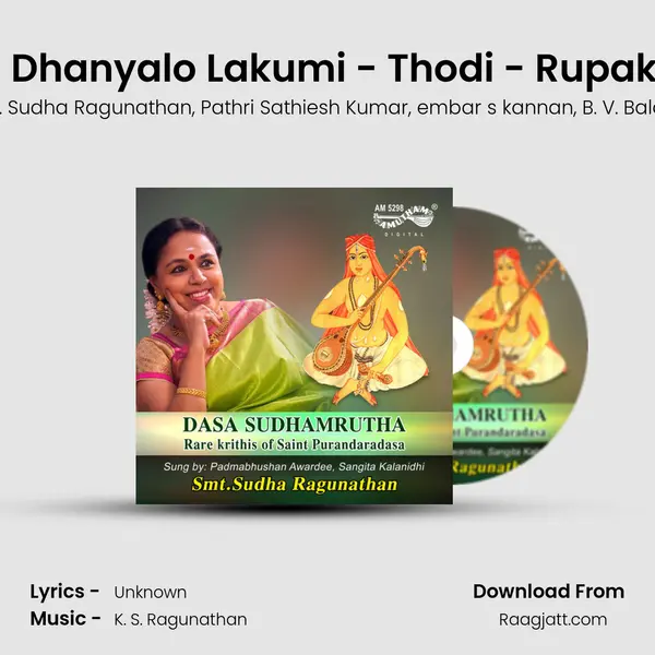 Enu Dhanyalo Lakumi - Thodi - Rupakam mp3 song