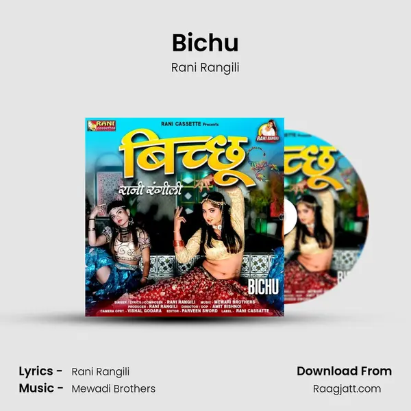 Bichu - Rani Rangili album cover 