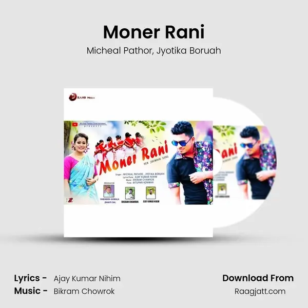 Moner Rani - Micheal Pathor album cover 