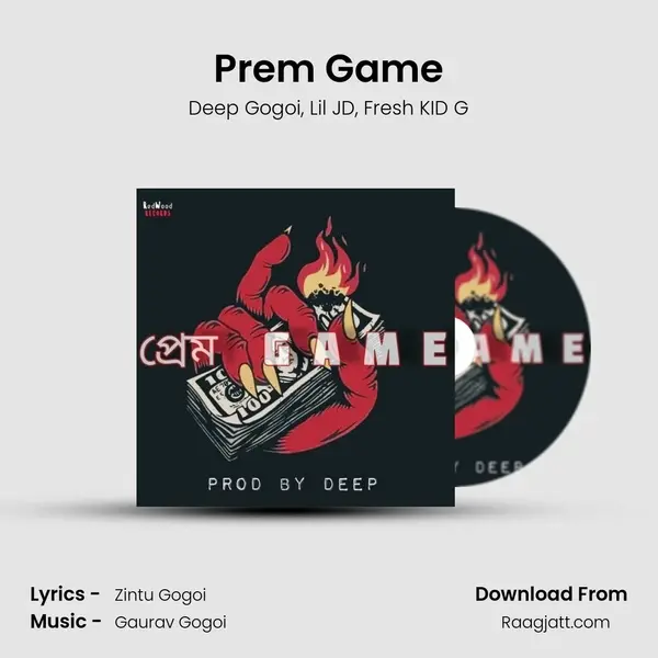 Prem Game mp3 song