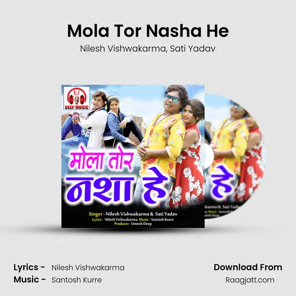 Mola Tor Nasha He mp3 song