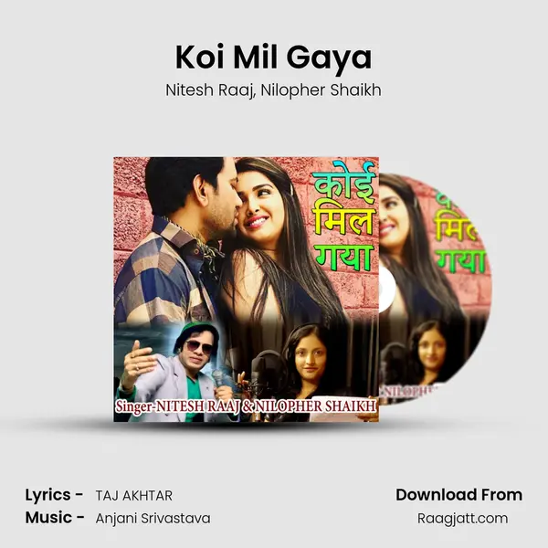 Koi Mil Gaya mp3 song