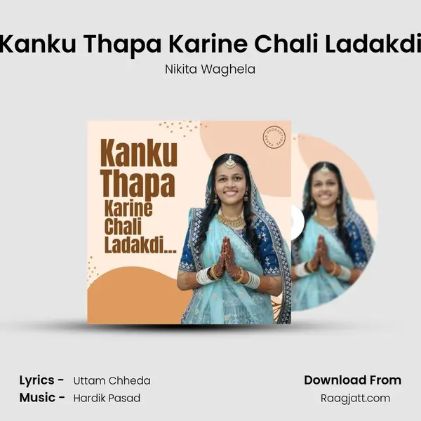 Kanku Thapa Karine Chali Ladakdi mp3 song