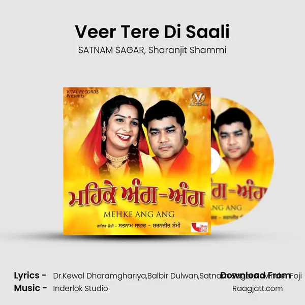 Veer Tere Di Saali mp3 song