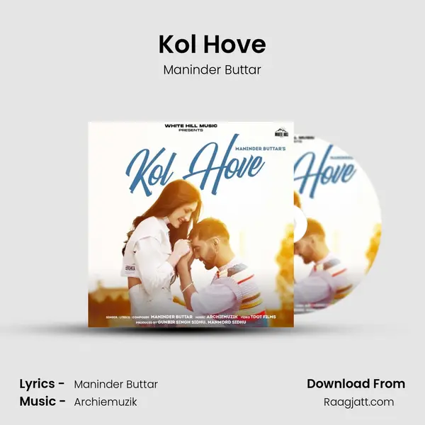 Kol Hove mp3 song