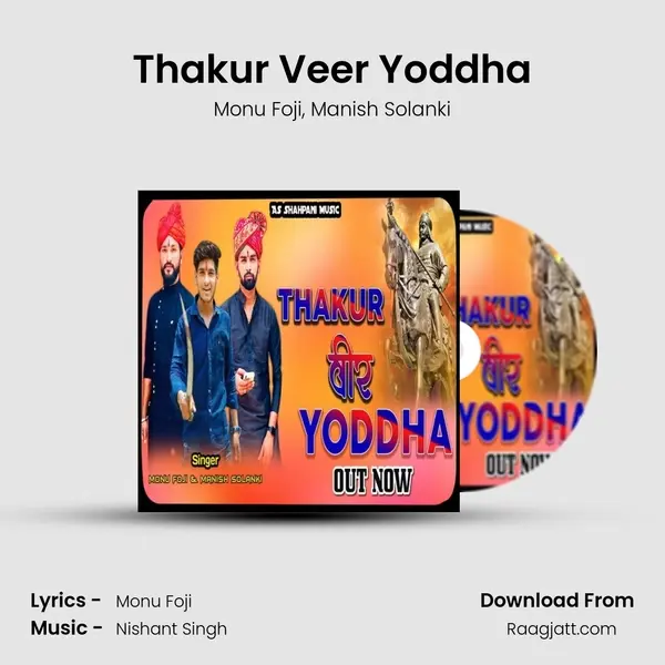 Thakur Veer Yoddha - Monu Foji album cover 