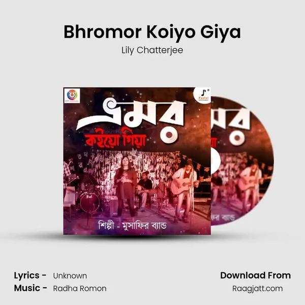 Bhromor Koiyo Giya - Lily Chatterjee album cover 