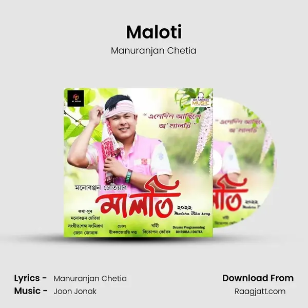 Maloti - Manuranjan Chetia album cover 