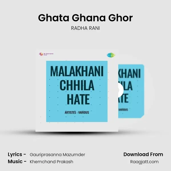 Ghata Ghana Ghor - RADHA RANI album cover 