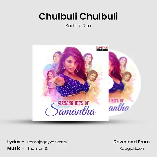 Chulbuli Chulbuli - Karthik mp3 song