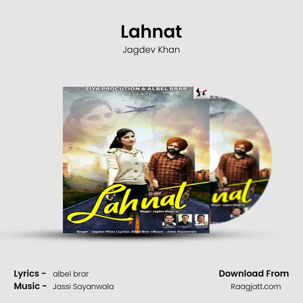 Lahnat mp3 song