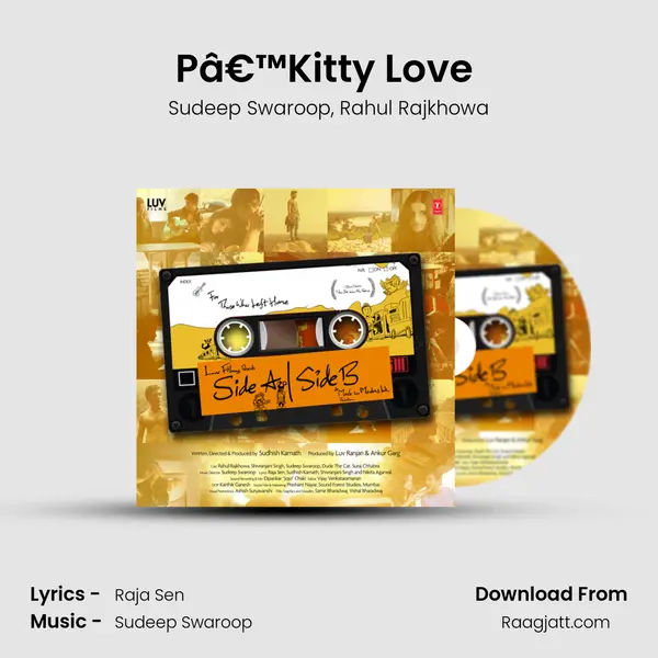 Pâ€™Kitty Love (Studio Version) - Sudeep Swaroop album cover 