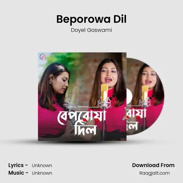 Beporowa Dil mp3 song