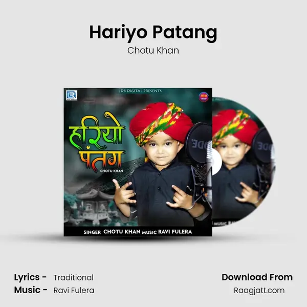 Hariyo Patang mp3 song