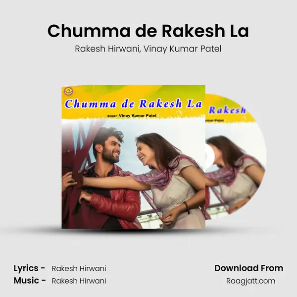 Chumma de Rakesh La - Rakesh Hirwani album cover 