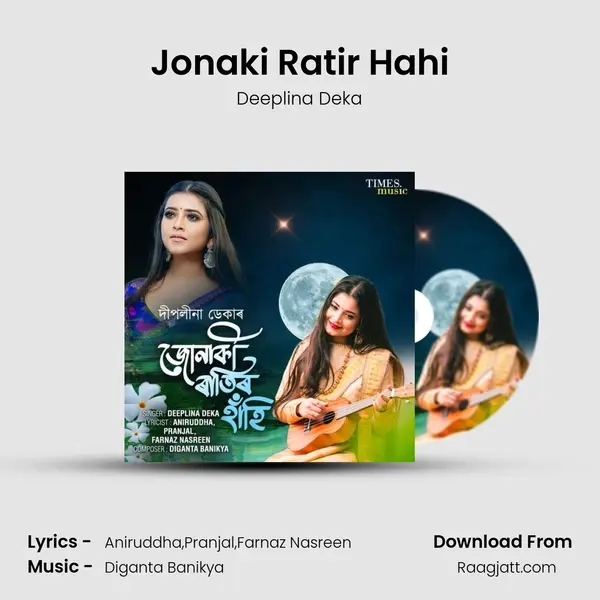 Jonaki Ratir Hahi - Deeplina Deka album cover 