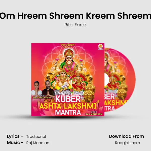 Om Hreem Shreem Kreem Shreem mp3 song