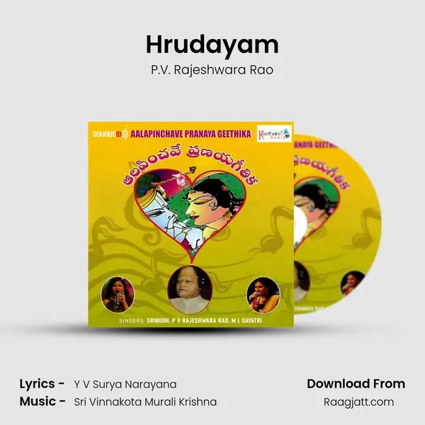 Hrudayam mp3 song