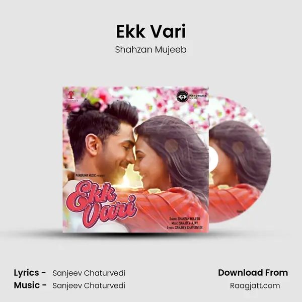 Ekk Vari mp3 song