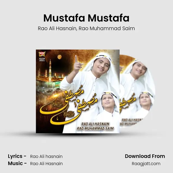 Mustafa Mustafa mp3 song