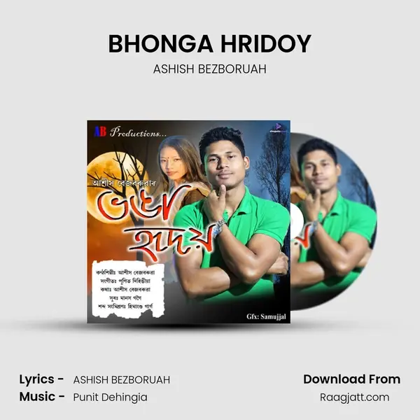 BHONGA HRIDOY - ASHISH BEZBORUAH album cover 