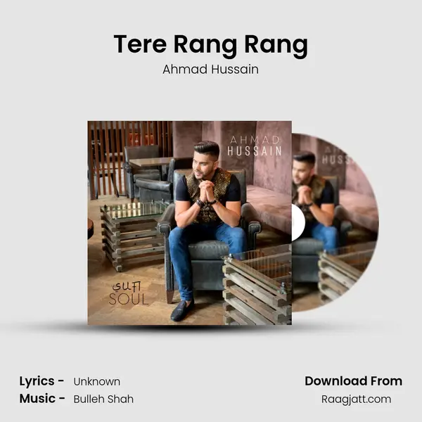 Tere Rang Rang mp3 song