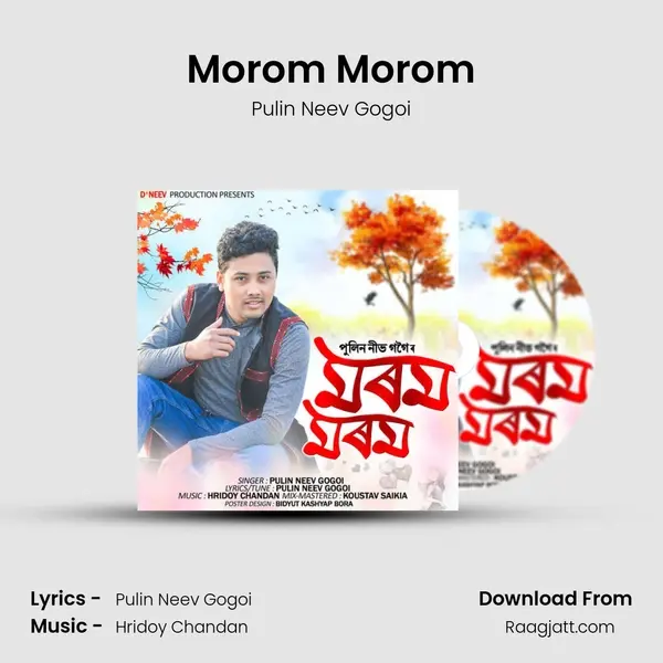 Morom Morom - Pulin Neev Gogoi album cover 