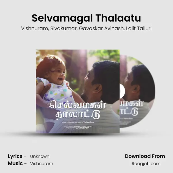 Selvamagal Thalaatu mp3 song