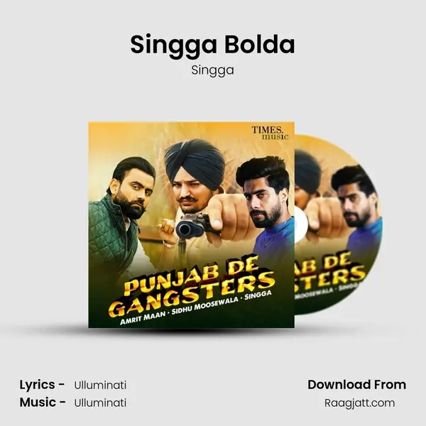 Singga Bolda mp3 song