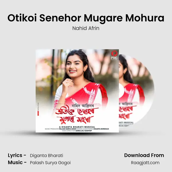 Otikoi Senehor Mugare Mohura - Nahid Afrin album cover 