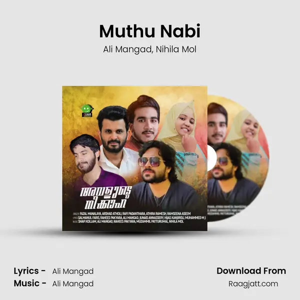 Muthu Nabi - Ali Mangad album cover 