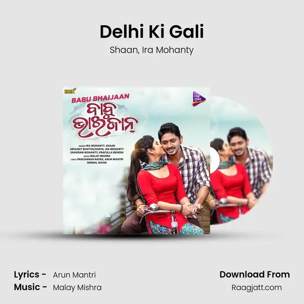 Delhi Ki Gali - Shaan album cover 