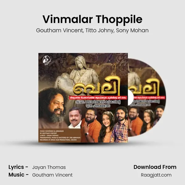 Vinmalar Thoppile mp3 song