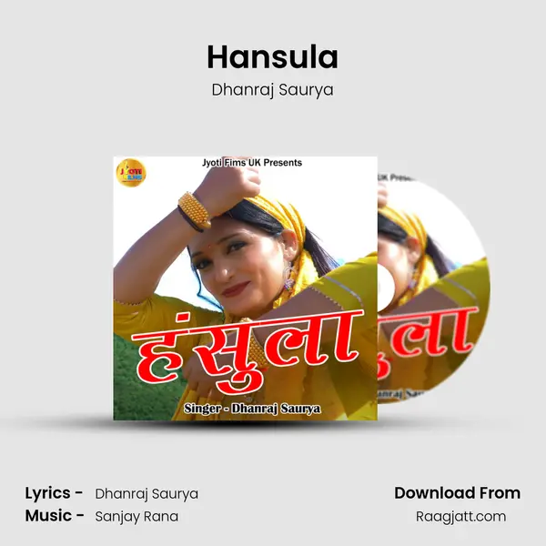 Hansula mp3 song