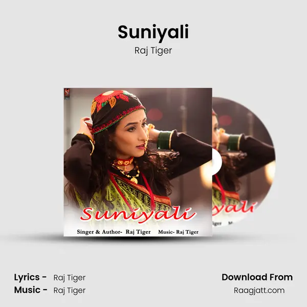 Suniyali mp3 song