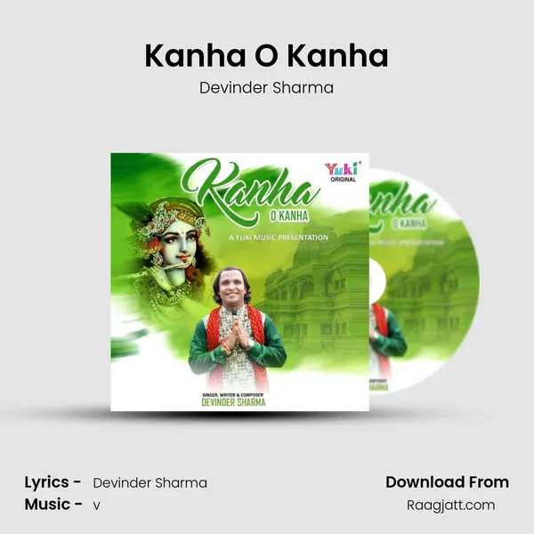 Kanha O Kanha - Devinder Sharma album cover 