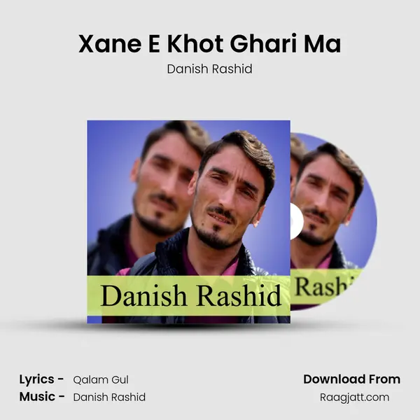 Xane E Khot Ghari Ma mp3 song