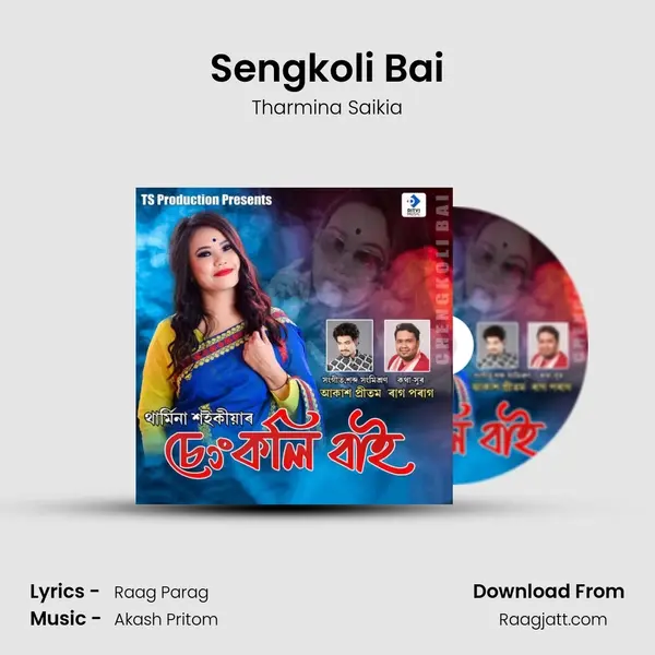 Sengkoli Bai mp3 song