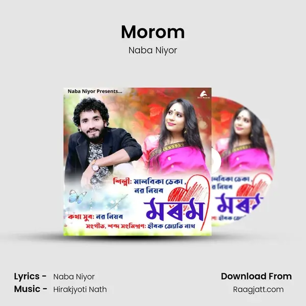 Morom mp3 song