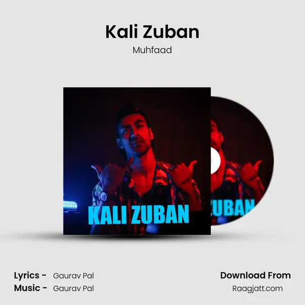 Kali Zuban mp3 song