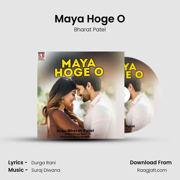 Maya Hoge O - Bharat Patel album cover 