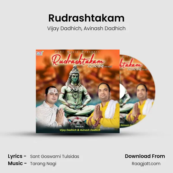 Rudrashtakam mp3 song